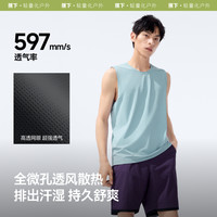 蕉下背心男款速干运动训练跑步马拉松冰丝凉感高弹无袖男t恤 【休闲套装】漫暮黑+ 清浅绿 XL