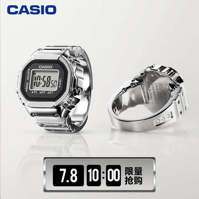 CASIO 卡西欧 50周年纪念款 戒指手表 CRW-001-1PR