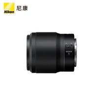 尼康 尼克尔 Z 50mm f/1.8 S 标准定焦镜头 尼康Z卡口 62mm