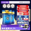 美赞臣 Enfinitas 蓝臻 较大婴儿奶粉 港版 2段 900g