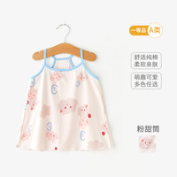 婴国偶相 POPUBB 婴儿碎花吊带裙