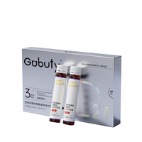 福瑞达 Furida 福瑞达 透明质酸钠烟酰胺雨生红球藻饮品 盒