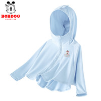 BoBDoG巴布豆宝宝防晒衣夏季女童冰丝透气防紫外线UPF100+男童可爱造型 虾粉 彩色字母小丽XS_3 100