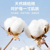 李宁 LI-NING袜子男女同款运动青少年夏季纯吸汗透气棉防臭跑步中筒袜 黑/黑/黑 3双装【横杠中筒】 M（鞋码35-39）