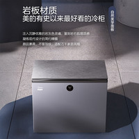 美的 无霜 冷柜  云岩灰 231L