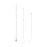 华为 HUAWEI M-Pencil 套装（第三代）适用部分平板/笔记本电脑