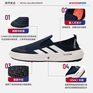 adidas阿迪达斯蓝色帆布鞋男鞋夏季溯溪鞋涉水鞋子一脚蹬穿脱运动鞋 JI3502 40.5