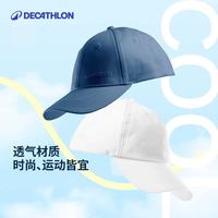 迪卡侬(DECATHLON)高尔夫运动遮阳帽透气鸭舌帽棒球帽男女帽子-5094167