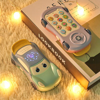 点盛 XQS2023C 卡通车音乐手机 辛德绿