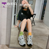 New Balance MR530SG 复古透气 跑步鞋