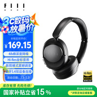 FIIL Key Max深度主动降噪头戴式蓝牙耳机双金标认证电脑手机游戏音乐耳机超长续航高音质 曜石黑