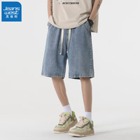 真维斯(Jeanswest)新款夏季牛仔短裤男士渐变薄款宽松大码休闲青少年五分男裤 SS310