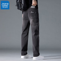 真维斯（Jeanswest）男士休闲时尚潮流牛仔裤男春秋款季直筒男士牛仔裤修身裤子 深灰色 1818Z8 31