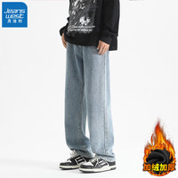 真维斯（Jeanswest）加绒牛仔裤男春秋宽松锥形裤男裤休闲刺绣设计感复古潮流男士长裤 黑灰加绒-SS882JR XL