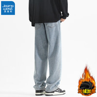 真维斯（Jeanswest）加绒牛仔裤男春秋宽松锥形裤男裤休闲刺绣设计感复古潮流男士长裤 黑灰加绒-SS882JR 2XL