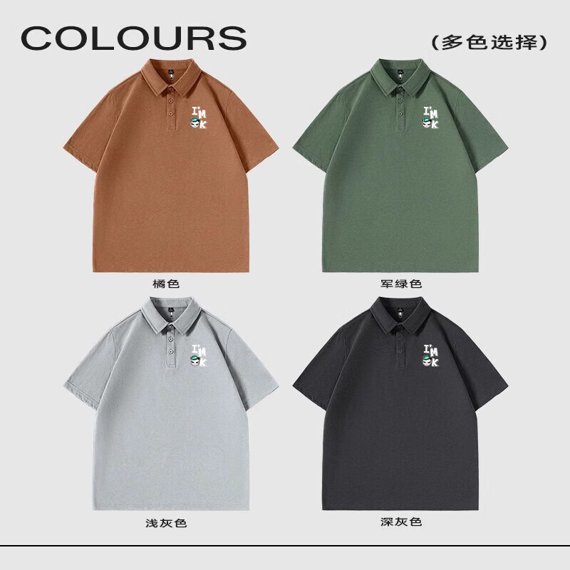 橘#P黑Logo-0.7厚板亮面斜纹