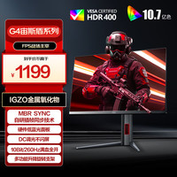 移动端、京东百亿补贴：AOC 27英寸2K 240Hz超频260Hz FastIPS 1ms广色域 HDR400硬件低蓝光 FPS游戏电竞显示器 宙斯盾Q27G4Z