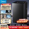 美的 10公斤波轮洗衣机家用全自动大容量一级能效免清洗除螨新款