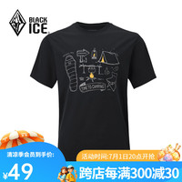 BLACKICE 23春夏吸湿速干多光谱防晒短袖男女同款抗菌 黑色空间 M