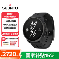 颂拓 RACE S 专业跑步智能户外运动手表多星定位心率血氧 夜墨黑