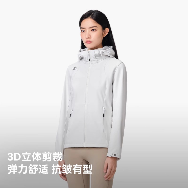 【女款】天空灰 | 防风透气
