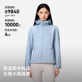 【风盾】伯希和软壳衣男户外防风运动外套修身透气夹克上衣女 【男款】曜石黑  | 防风透气 L
