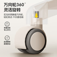 童博士 儿童学习椅联动追背中小写作业写字椅子家用可升降调节背座椅 真追背8cm+一键启动+升降脚踏咖