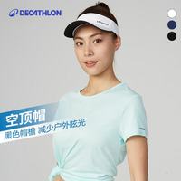 迪卡侬（DECATHLON）帽子青少年男童遮阳帽女童防晒鸭舌帽防晒帽棒球帽WSHA 奶粉色 均码