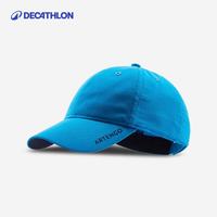 迪卡侬(DECATHLON)帽子青少年男童遮阳帽女童防晒鸭舌帽防晒帽棒球帽WSHA 绿松石色-青少年6-14岁 均码