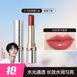 CARSLAN 卡姿兰 雾吻淼吻口红女雾感哑光大牌高级素颜显白不易沾杯夏