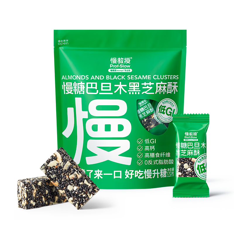 慢教授【任选4件75折|6件7折】慢教授孕妇糖友蛋卷饼干慢糖桃酥辣条零食