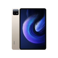 小米 Xiaomi 平板6pro65pro56 Max6spro7pro7红米pad prose 办公 小米平板6 max 14寸 8+256G 套餐二