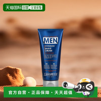 giovanni 美国直邮Giovanni乔凡尼男士剃须膏保湿芦荟桉树成分207ml