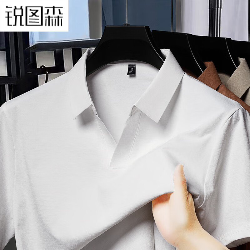 白色