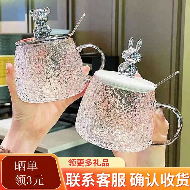 梵卡奇 Fankaqi 水杯喝水杯洋酒杯好看