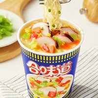 日清方便面 合味道经典系列8口味8杯杯面 海鲜面速食泡面混装组合