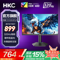 HKC PHILIPS 飞利浦 275M1RZN 27英寸 IPS FreeSync 显示器 (2560×1440、170Hz、130%sRGB、HDR10)