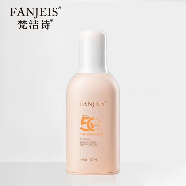 梵洁诗（FANJEIS）防晒 幻彩丝柔阳光防晒乳 50ml
