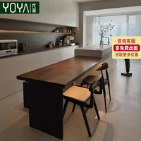 尤亚原木岩板岛台餐桌一体错位导吧台中岛台可北美黑胡桃实木倒台 1.8北美黑胡桃餐桌+岩板岛台