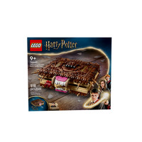 乐高 LEGO 哈利波特系列 76449 咬人的妖怪书 拼插积木