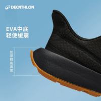 迪卡侬运动鞋男款春夏透气轻便跑鞋缓震抓地户外休闲鞋男IVX1 纯黑 42