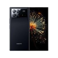 小米 Xiaomi MIX Fold 3 5G折叠屏手机 第二代骁龙8 领先版
