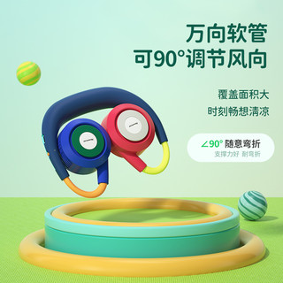 纽曼 Newsmy挂脖风扇儿童手持便携式随身小型电扇usb充电懒人挂颈脖子无叶涡轮静音电风扇穿戴可调节降温制冷大风力
