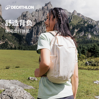 迪卡侬双肩包背包女书包男徒步小背包旅行包户外小包10L-5045535