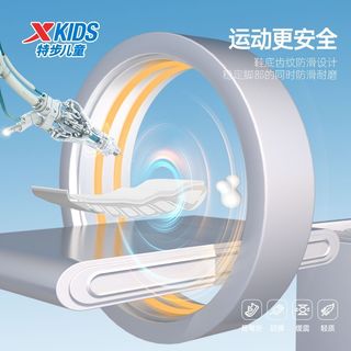 特步儿童运动鞋 透气网面 2025