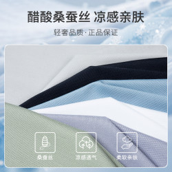 梦特娇 夏季男Polo衫短袖含桑蚕丝云感透气中青年休闲T恤 米灰 L/50  L /50