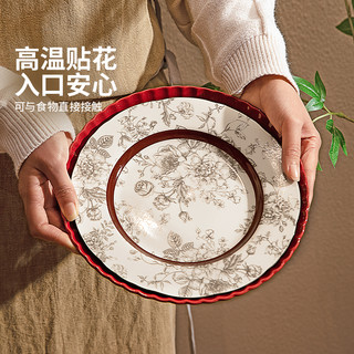 摩登主妇玫瑰假日餐具套装碗碟碗具盘子乔迁新居订婚结婚新婚礼物