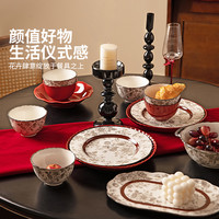 摩登主妇玫瑰假日餐具套装碗碟碗具盘子乔迁新居订婚结婚新婚礼物