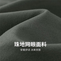 与狼共舞 亲肤透气翻领短袖Polo衫