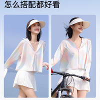 猫人防晒衣女连帽2025新款夏季薄款防紫外线冰丝防晒服开衫短外套